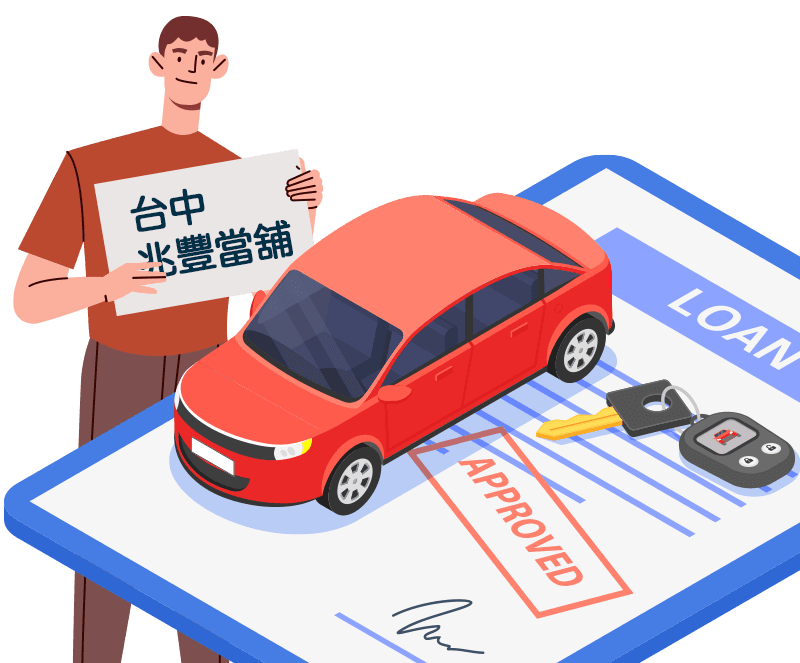 圖01.png